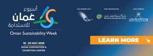 Oman Sustainability Week | Evoo.om