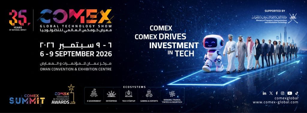 COMEX – Global Technology Show 2026 | Evoo.om