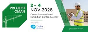Project Oman | evoo.om